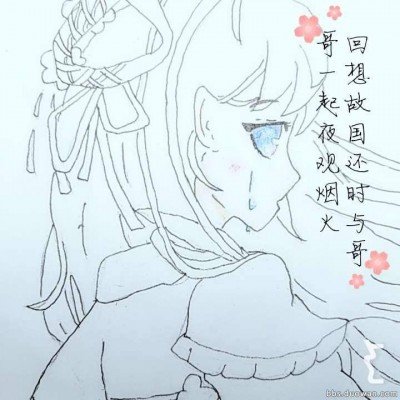 济南半小时从晴空万里转为狂风骤雨